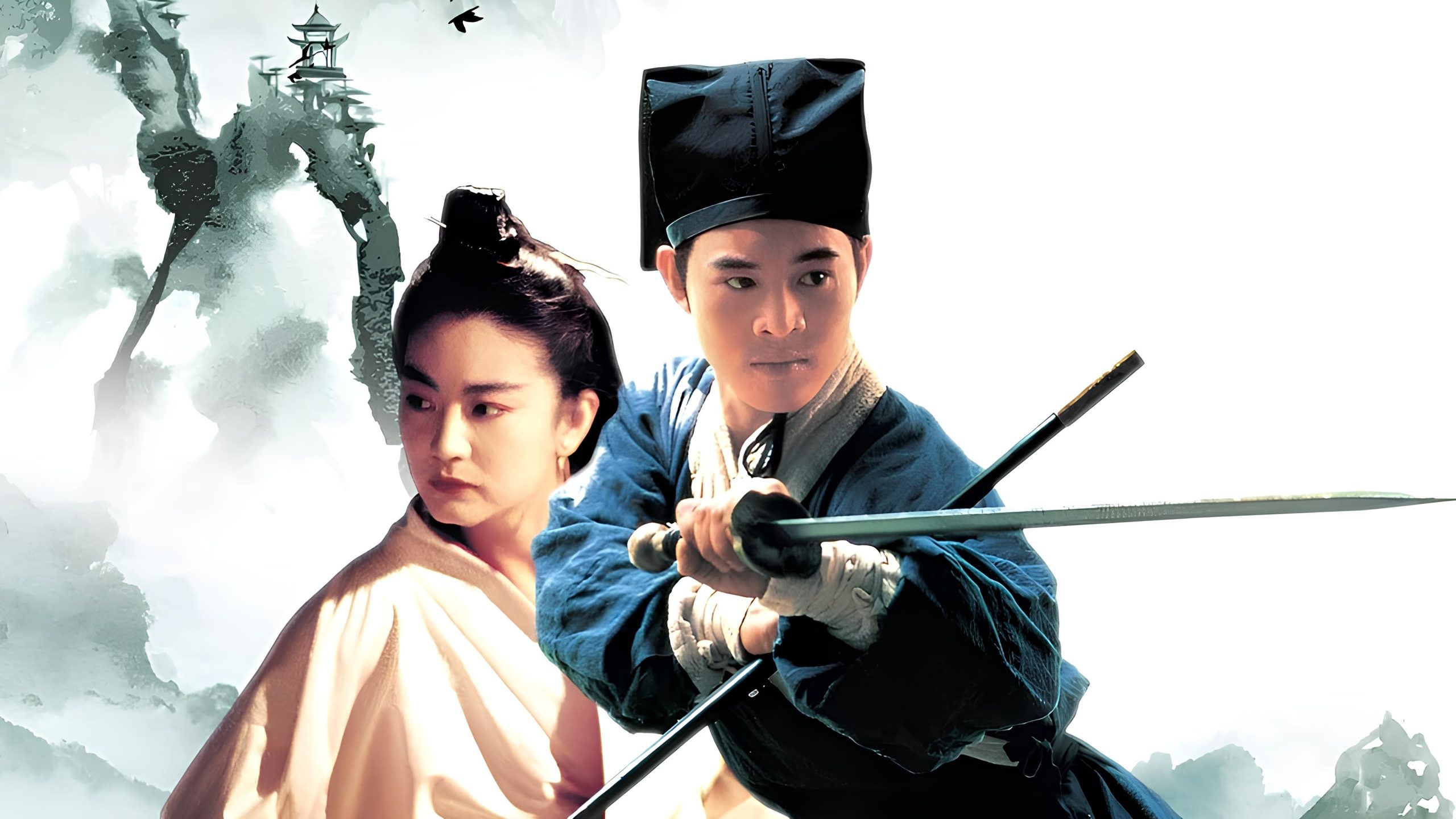 Swordsman 2 รีวิวหนัง